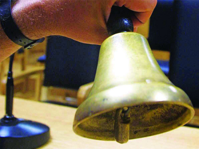 Παραμένουν κλειστά τα Διοικητικά Δικαστήρια